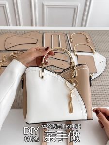 Mothers Day Handmade DIY Gift for Girlfriend Making Bag to Give Mom Birthday Gift Practical Valentines Day