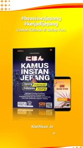 Kamus Instan Nihon Jepang-Indonesia & Indonesia-Jepang