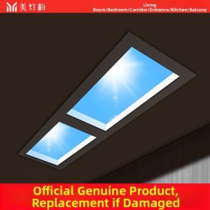 MEIDENGFEN | Smart Integrated Ceiling Light LED 600x600mm