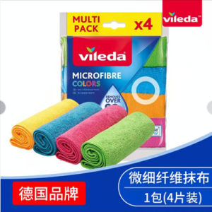 Water Absorbent Kitchen Microfiber Cloth Dishwashing Cleaning Tool No Shedding Easy to Wash Home Cleaning Oil Stain Removal