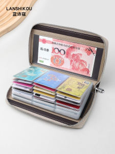 Large Capacity Leather Business Card Holder Multi-Slot Card Case Mens Wallet ID Document Storage Bag Sweet Lady Style