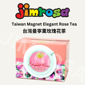 MT ELEGANT ROSE TEA 曼寧玫瑰花茶 (30g)