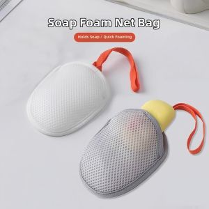 MRUN | Foaming Soap Pouch
