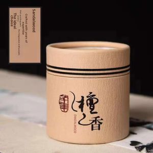 SHANDI | Mosquito Repelling Long-lasting Natural Incense Disc
