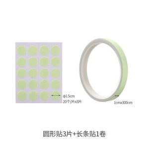 Nhãn Dán Logo Công Tắc Đèn Gia Dụng Nhãn Dán Tường Dạ Quang Giấy Dán Xe Ô Tô Xe Máy Nhắc Nhở Nhãn Dán Huỳnh Quang Tay Nắm Cửa