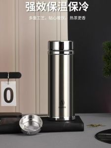 Large Capacity Stainless Steel 304 Insulated Mug for Men Business Tea Cup High End Gift Water Cup Engraving Crystal Noble