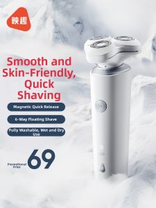 Yingqu | Waterproof Electric Razor