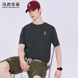 Mark Fairwhale | Cool Sensation Mens T-Shirt