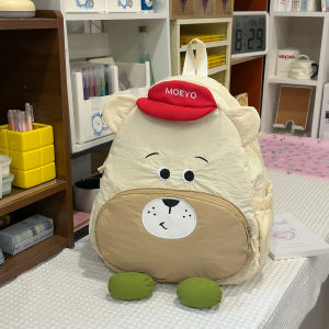 Cute Cartoon Large Capacity Childrens Backpack