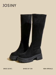 Josiny | Thick Soled Stretch Leg Slimming Long Over-the-knee Boots