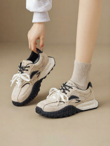 Josiny | Trendy Casual Sneakers Thick Sole Increase Height