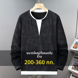 เสื้อสเวตเตอร์คอกลมแขนยาวสไตล์ลำลองสำหรับผู้ชายไซส์ใหญ่ ทรงหลวม เสื้อเชิ้ตแบบสองชิ้นปลอม ดีไซน์ลาย Tie Dye แฟชั่นฤดูใบไม้ร่วง