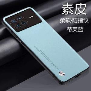 Vivo Xnote 5G Phone Case Full Lens Protection Soft Hard Shell Anti-Fall Womens Mens Simple Design Eco-Friendly Material