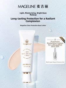 Mageline | Transparent Protection Moisturizing Primer