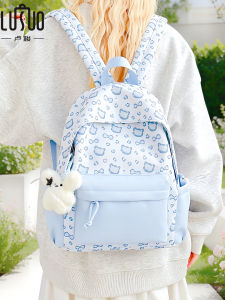 LUSUO | Trendy Mini Backpack for Girls