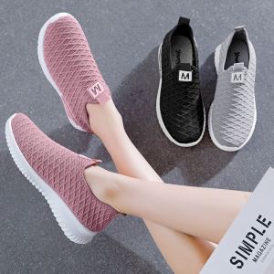 Beijing Ladies Flat Bottom Sport Shoes Breathable Mesh Soft Sole Thin Style Lazy Person Casual Shoes Korean Version round Toe