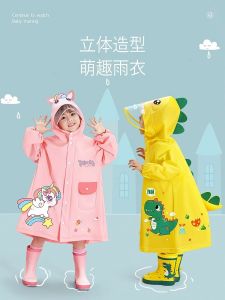Childrens Raincoat Waterproof Nursery School Girl Boy Toddler Baby Rain Poncho 2428 Thick Plastic Material Cartoon Elements