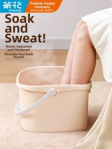 CHAHUA | Deep Massage Foot Bath Tub