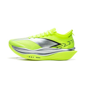 Li-Ning | Lightweight Shock Absorption Running Shoes Carbon Plate Boa Silk