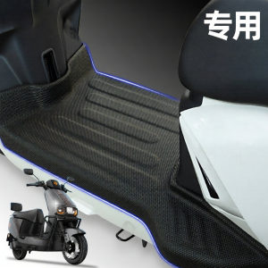 Decorative Electric Bike Footpad