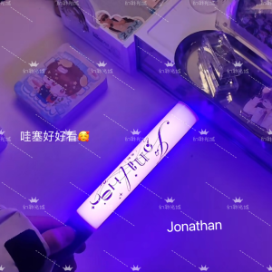 Đèn Sияne TF Family Chen Yi Heng Đèn Sияne Phản Quang Độ Sáng Có Thể Điều Chỉnh Đồ Dùng Biểu Diễn Tiệc Tùng