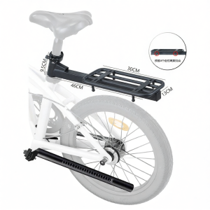 inwild | Quick-Release Rear Rack For Mountain And Road Bikes
