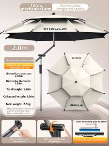 YUZHIYUAN | Fishing Shade Umbrella
