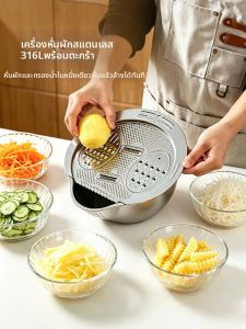 MIVOFIVO | 316L Stainless Steel Multi-functional Slicer Grater Washing Basket
