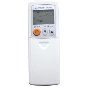 BAIYITIAN | Universal Mitsubishi Air Conditioner Remote Control