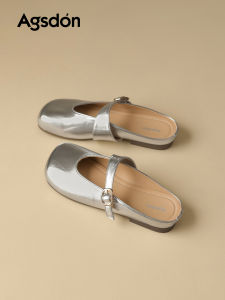 Agsdon | Silver Womens Half Slippers