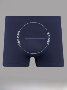 MiiOW | Mens Sports Underwear Quick Dry Antibacterial Running Fitness Outdoor Travel Long Boxer Shorts Comfortable Nylon Spandex