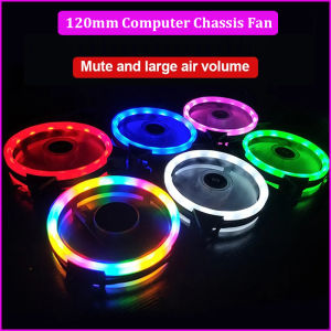 120mm Aurora Computer Chassis Fan 12cm Luminous LED Color Light Mute Cool RGB Cooling Fan Quiet Edition High Airflow LED Case Fan  for PC Cases CPU Coolers Water Cooling Radiators System