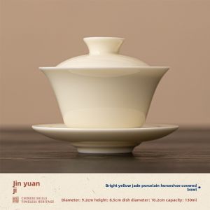 XIYUANJI | Ivory-like Large Gaiwan Tea Set