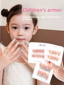 GANGHOU | French White Childrens Nail Stickers