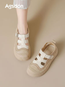 Agsdon | Breathable Non-fatiguing Cutout Sport Sandals