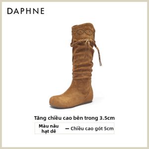 Daphne | Giày Bốt Dài Tăng Chiều Cao Phong Cách Cowgirl