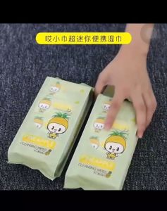 Khăn Giấy Ướt Mini Hoạt Hình Cao Cấp Bỏ Túi Tiện Lợi (8gói/ bịch)