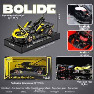 HUIYAO | Alloy Replica Car Model Race Cars for Collecting Decorative