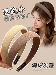 Fashionable Sponge Hairband Womens Face Washing High Cranial Top Hair Clip Stylish Sensation Fresh Outburst Korean Style