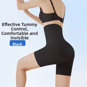 Afandi | Tummy Control Shapewear Panties