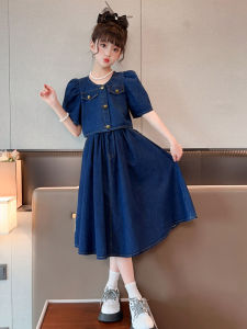 Girls Summer Outfit Set 2025 New Fashionable Dress Trendy Large Childrens Denim Skirt Two-Piece Set Summer Cotton Bubble Sleeve round Neck Single Button Closure