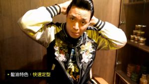 Gonzo Original Supply -Super Slick Pomade 130g