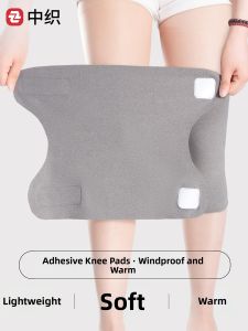Summer Lightweight Knee Protector Cooling Anti-joint Cold