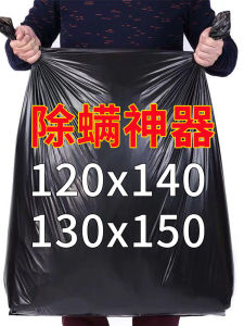 Thick Large Size Plastic Garbage Bags Black Handheld Moving Bags Home Garden Fruit Orchard Plastic Waste Disposal Sacks