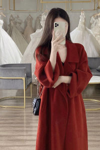 DANTING | Red Auspicious Double-sided Wedding Coat