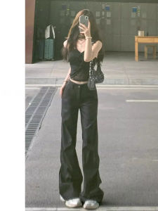 High Waist Loose Flared Trousers