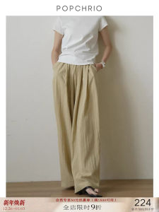 Popcio Cloud Feeling Lightweight Loose Wide Leg Pants Womens Spring Autumn Black Elastic Waist Floor Length Casual Trousers