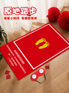 Wedding Game Prop Groomsmen And Bride Challenge Funny Laugh out Loud Hilarious Bridesmaid Game Wedding Atmosphere Good Stuff