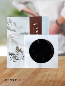 Traditional Black Ointment Neck Patch Shoulder Joint Knee Joint Waist Leg Patch Lumbar Patch Warm Compress Adhesive Patch
