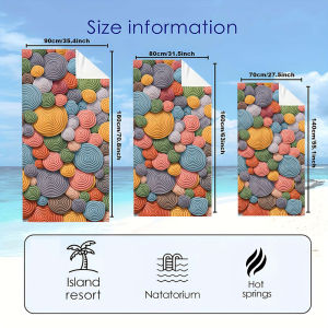 BILIBILI | Clay Swirls Beach Towels Ultra Lightweight Quick Drying Super Absorbent Summer Essential Fast-Drying Towel for Beach
